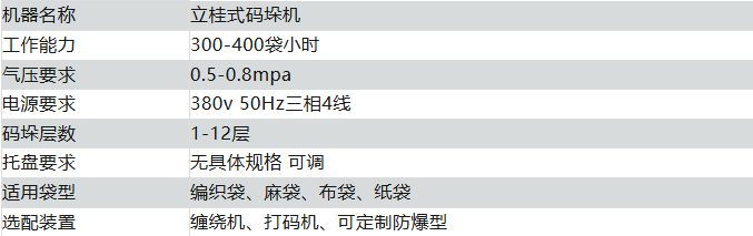6622252cd2e6b4c45a543fe42a09ecb.png